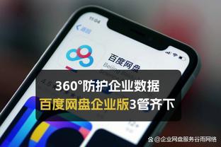 曾令旭：雄鹿终究输在了利拉德和比斯利这两人的简单换防